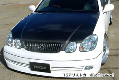 ★売り尽くし残り1点/カーボン製★[新品]JZS160/JZ161 アリスト V/S ベルテックス用エアロフロントカーボンリップスポイラー ［C/ARTAC］ アリストカーボンの通販