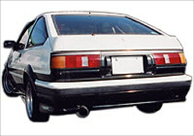 469 AE86　レビン　トレノ　アンダーカバー　③　前後　セット　中古品　ハチロク　エイ86 Yahoo!オークション -「ae 86 アンダーガード」の落札相場・落札価格