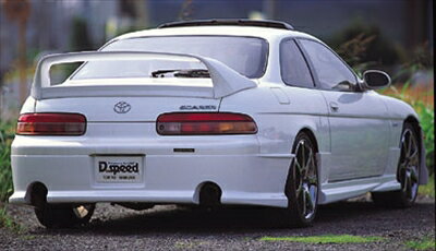 SOAREA JZZ30 HELL CAT リヤインナースポイラー 塗装済み