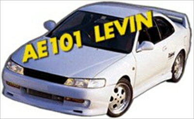 楽天市場】ae101 レビン エアロ(パーツ|車用品):車用品 楽天市場】ae101 レビン エアロ(パーツ|車用品):車用品
