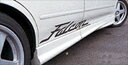 MARK 2 JZX90 FALCON サイドステップ(ワンピース) 塗装済み