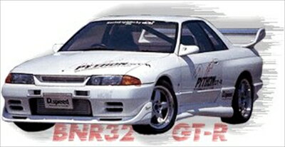 楽天市場】スカイライン R32 GTR BNR32 カーボン フロントグリル