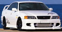 チェイサー JZX90 HELL CAT オプションネット(2)