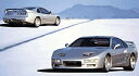 Z32 BONNEVILLE 2by2専用 300Zコンプリートカー キット価格