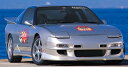 180SX HELL CAT フロントバンパースポイラー(2)