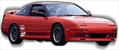 180SX SALT FLAT SPESIAL TYPE 2 フロントバンパースポイラー (ライトキット無) 塗装済み