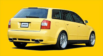 Audi A4 B6 RS4-style rear spoiler
