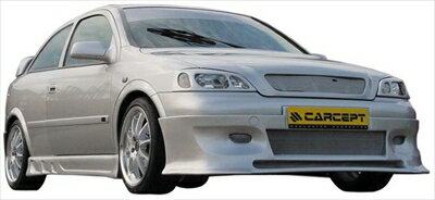 OPEL ASTRA G Side Skirts
