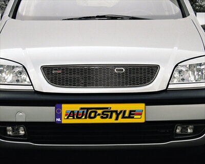 OPEL ZAFIRA A Metal Badgeless Grille with Gitterinsatz Suitable