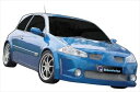 Renault Megane II Front Bumper Suitable(2)