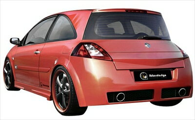 Renault Megane II Side Skirts