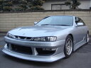 S14 SILVIA 後期 フロントバンパータイプ2 塗装取付込(2)