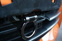 Z33フェアレディZ 牽引フック(TRACTION HOOKS ) モデル 前期(平成14年~17年)