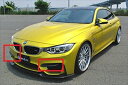 BMW M4 F82 tg_NgXvb^[ J[{ t