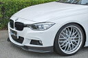 BMW 3シリーズ F30/F31 M-sport フロントリップスポイラー FRP製 塗装取付込