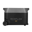 【期間限定特価】ポータブル電源 エコフロー EcoFlow DELTA delta デルタ プロ専用 エクストラバッテリー