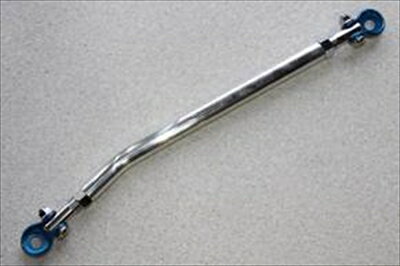 BRZ ZC6 リヤロアアームメンバーバー