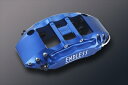 エルグランド E51/NE51 6POT Wagon 品番:EC6WRE51
