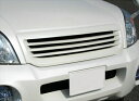 LANDOCRUISER 120 PRADO エアロマスク(2)