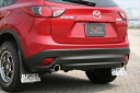 CX-5 スプリットマフラー SKYACTIV-D クリーンディーゼルエンジン用