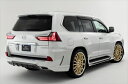 LEXUS LX570 後期 リアバンパースポイラー FRP製 塗装取付込 2