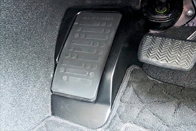 ハイラックス GUN125 専用フットレスト