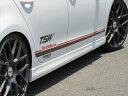 Golf6 FOB-SPECサイドスカート 2pcs (FRP)(2)