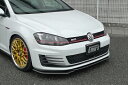 VW GOLF 7 GTI フロントリップスポイラー 3ピースセット 綾織カーボン製(2)