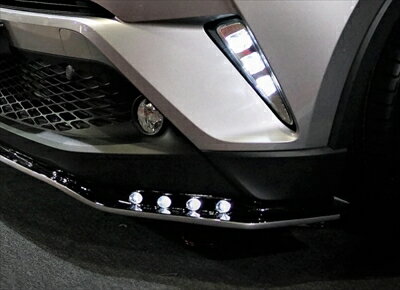 CHR 前期 ZYX10/NGX50 PREMIERE フロントスポイラー専用 LEDスポットデイライト 取付込