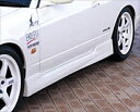 S15 サイドステップ 塗装済み(2)