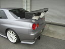 スカイライン GT-R BNR34 GTウィング 052シリーズ ドライカーボン製 1800mm