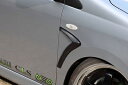 ミライース LA300S CLS NEO-EDITION フェンダーダクト