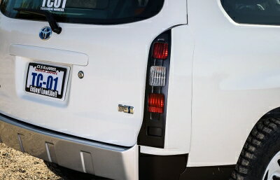 160系 サクシード プロボックス CLS-FOX テールレンズカバー (foxリアバンパー専用) 塗装済