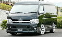 ハイエース 200系 ワイドボディ フロントリップスポイラー バージョン3 FRP製 塗装取付込(2)