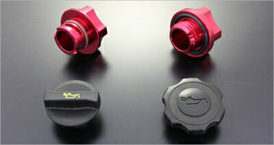 オイルフィラ−キャップ アルミ製 スクリュータイプ フレンディ SG系全車