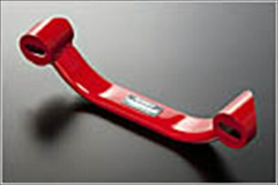 アテンザ GJ系 ロアアームバー （全車） リア