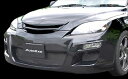 AXELA BK-03 23S/20S フロントバンパー (車体NO.300001〜 15C・15F・20C・20Fに装着の場合 要別途純正部品)純正FOG,牽引フック装着不可 塗装取付込(2)