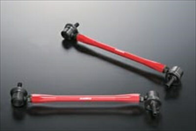 アクセラ（BM）2WD車 アジャスタブルスタビライザ−リンク リヤ