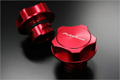 Oils, Maintenance Goods - オイルフィラーキャップ（Oil Filler Cap）ワンタッチタイプ・アルミ製