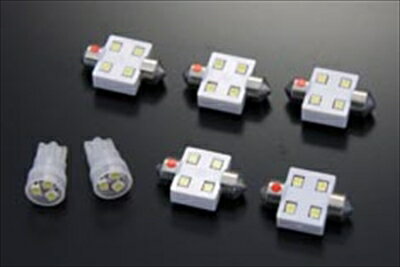 アテンザワゴン GJ 系 ツインLED ルームランプセット