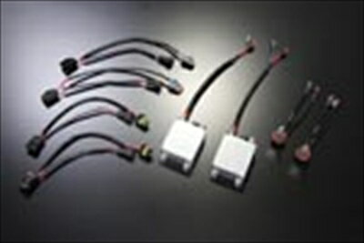 デミオ DJ# 純正フォグランプ装着車用 HIDフォグランプ バルブキット