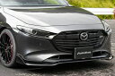 MAZDA3 ファストバック BP-06S スタイリングキット フロントアンダースポイラー ピアノブラック