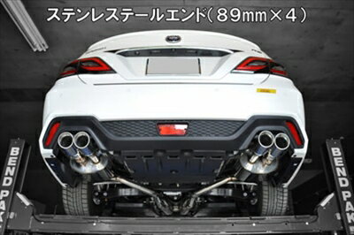 ARS220 クラウン RS 2.0ターボ EXART iVSCマフラー ステンレステール