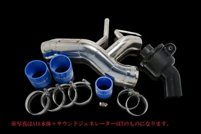 レクサス LBX 用 エアインテークスタビライザー AIS本体＋サウンドジェネレーターSET