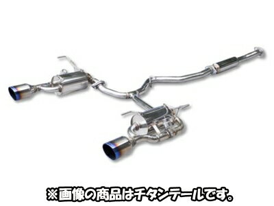 レヴォーグ VMG / VM4 EXART iVSCマフラー カーボンテール