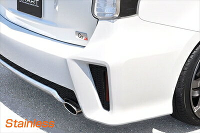 プリウスアルファ Gs ZVW41W EXART ONE マフラー ステンレスオーバルテール 取付込