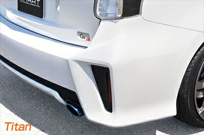 プリウスアルファ Gs ZVW41W EXART ONE マフラー チタンオーバルテール