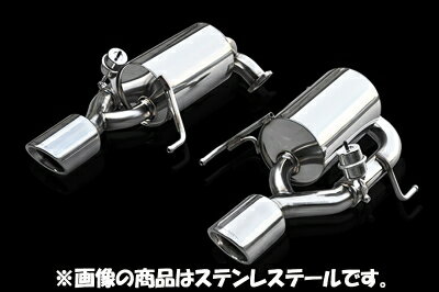 レガシィB4 BL5 EXART iVSCマフラー チタンテール