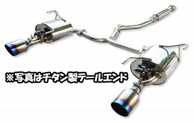 レヴォーグ VN5 EXART iVSCマフラー ステンレステール