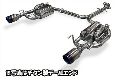 21 クラウン アスリート EXART iVSCマフラー チタンテール